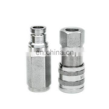 High precision Factory direct supply flat face type ISO 16028 hydraulic quick coupling for skid steer loader