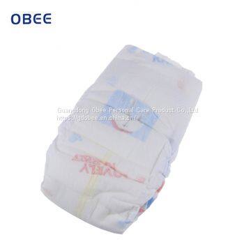 Top Grade Disposable Baby Diapers Wholesale