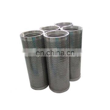 Lube Oil Filter Element YN52V01020P1 YN52V01020P1 YN52V01011P1 YN52V01011P2 YN52V01020P1 PT9476-MPG photo-6