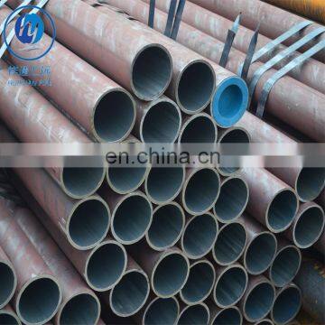 P235 Inch Hot Rolled Seamless Carbon Steel Pipe photo-2