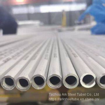 UNS S31603 | WNR 1.4404 | 316L Stainless Steel Pipes & Tubes