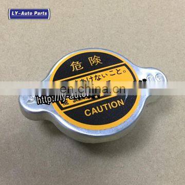 Auto Parts Radiator Cover For Toyota Land Cruiser Pickup Starlet Tercel 16401-41021 1640141021 photo-2