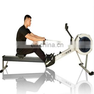 commercial use wind resistance indoor Cardio steel rower/rowing machine