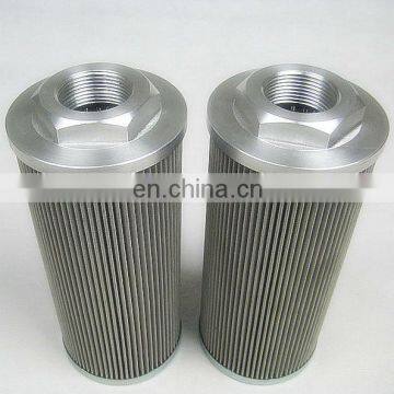 UCC suction filter housing UC-SE-1324, UCSE1324, Mining machinery hydraulic system filter insert