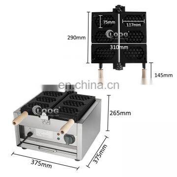 Factory Wholesale Best Custom Honeycomb Shape Electric Commercial Belgian Waffle Maker Price photo-4