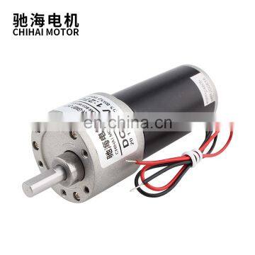 ChiHai Motor CHR-GM37-31ZY DC12V 24V high torque high speed Metal Tubular Gearbox mini dc gear eccentric geared motor for DIY