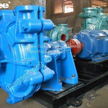 8x6S-HH High Head Slurry Pump