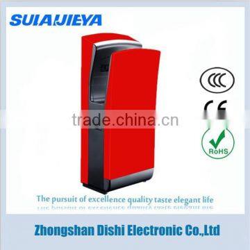 double side jet air automatic hand dryer