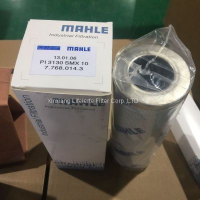 Mahle P1 8615 DRG 200 P lube oil filter hot-selling in 2021