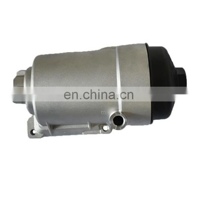 Truck Parts Fuel Filter 5410900852