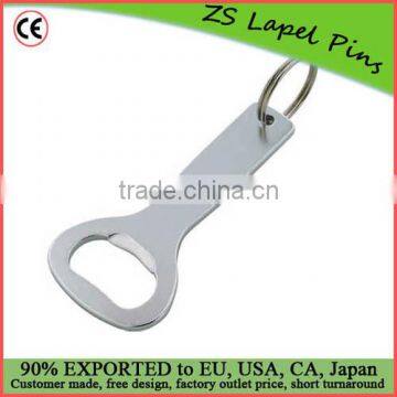 Blank metal bottle opener/ metal bottle openers