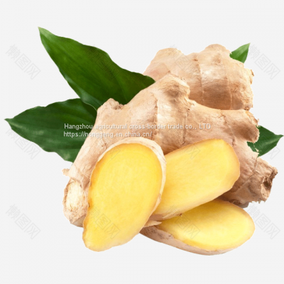 In 2021, With Fresh Ginger