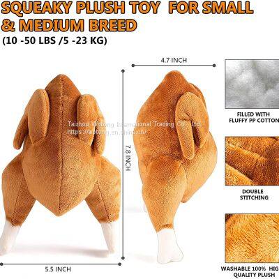 Food Pet Products Dog Chew Toy Stuffed Turkey Stuffed Dog Squeaky Chew Toy Interactive Squeaky Dog Toys photo-4