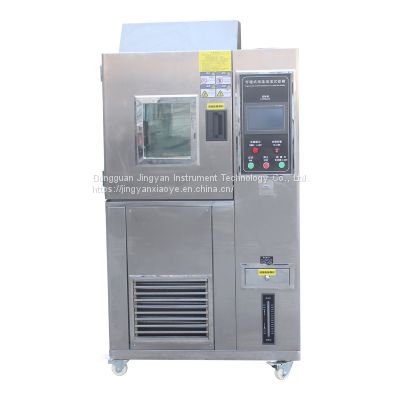 Laboratory Environmental Test Machine Constant Temperature Humidity Chamber