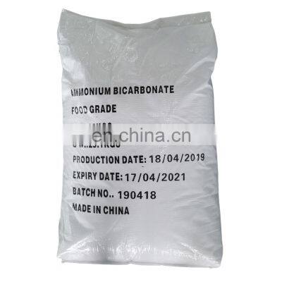 Ammonium Chloride