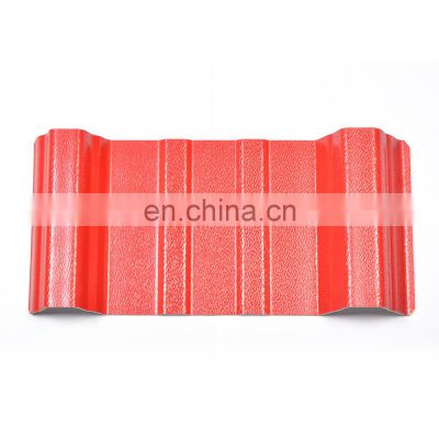 New Building Material Corrugated PVC UPVC Spanish ASA Synthetic Resin Roof Tiles for industry villa home