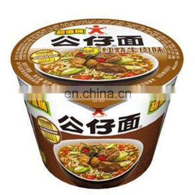 Watsapp +86 15140601620 Full Automatic High Productivity Jelly Cup Filling Sealing Machine photo-2