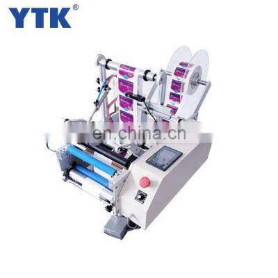 Low Price Small Desktop Clear Label Equipment Semi Automatic Labeling Machine For Round Bottle photo-2