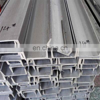 High Quality 304 316 Stainless Steel U Shape Channel photo-4