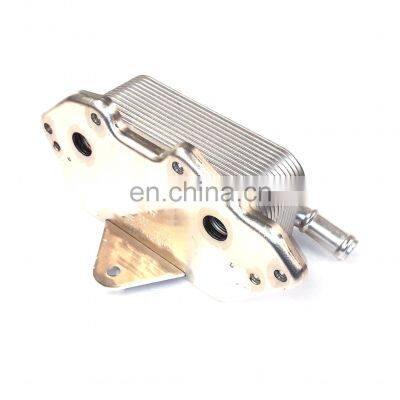 BBmart Auto Parts Engine Oil Cooler for Audi OE 06E117021L