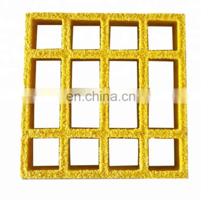 38*38mm Gully for The Carwash FRP GRP Fiberglass Composite Grating