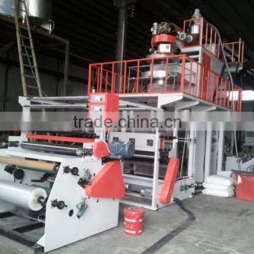 Rotary head POLYPROPYLENE PP Film Blowing Machine