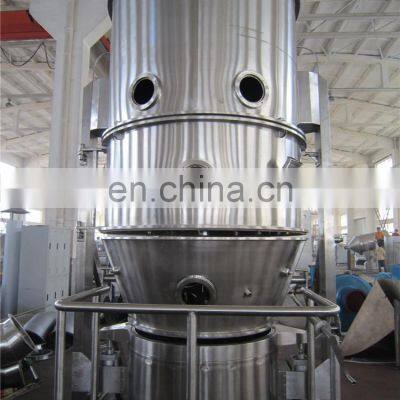 Fluidized Bed Granuator for Chemical photo-4