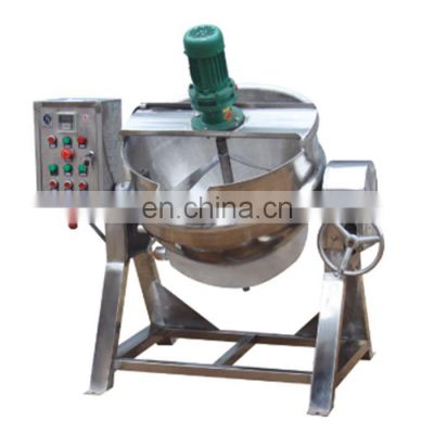 stainless steel sugar boiler Mixer Boiler / Candy Machine/ Sugar Syrup Cooking Pot