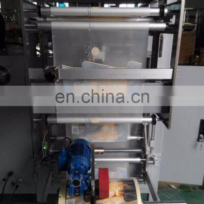 Automatic Caviar Packaging Machine With Liquid Packing Machine photo-5