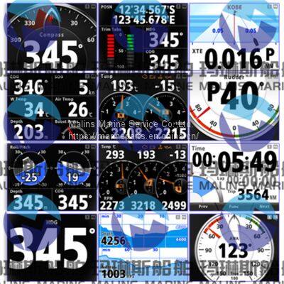 FURUNO FI70 Color LCD Instrument Display