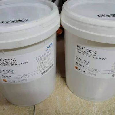 German technical background VOK-556S Rheological aids For aluminum powder replaces Elementis 556S