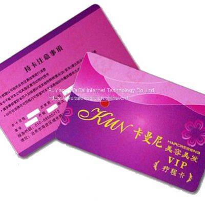 2023 the fashionable RFID smart card can be customed