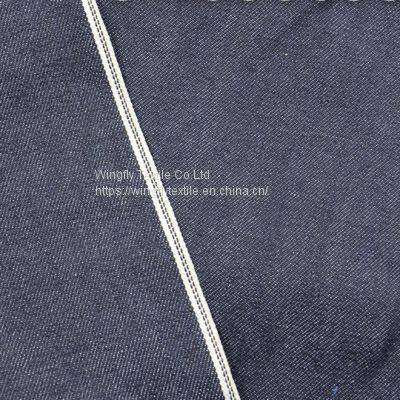 11.5oz Best Raw Denim Jeans Fabric Autumn and Winter Thick Denim Fabric W286323 photo-2