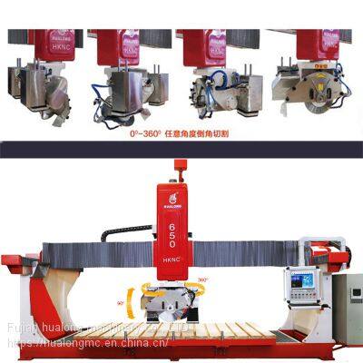 Recommended Product -Italy Software 5 Axis CNC Bridge Granite Marble Stone Cutting and Sink Cutting, Engraving Saw Machine photo-3