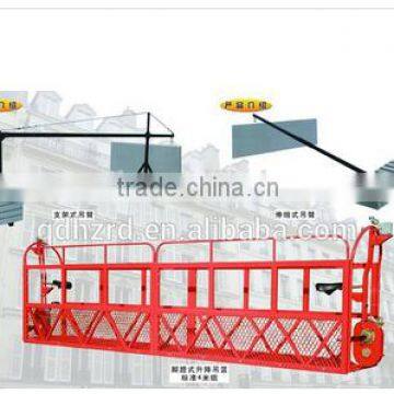 construction suspended working platform
