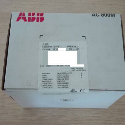 PM865K01 Processor Unit 3BSE031151R1