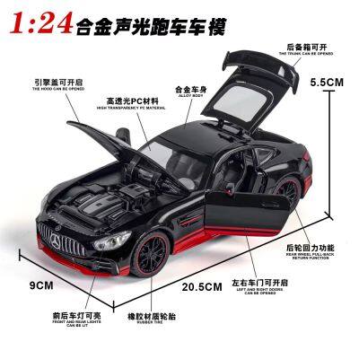 New Style 1:24 AMG GTR Diecast Model Car Zinc Alloy Toy Cars Scale Model Cars For Gift photo-3