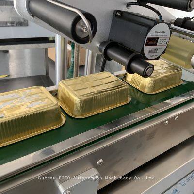 EGEO LB-300 LABELING MACHINE FACTORY