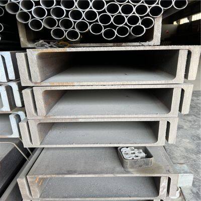 American Standard Channel Steel