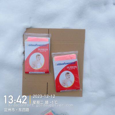 baby diaper, pvc baby diaper,pe baby diaper,kids confort baby diaper,goldseaflowerplus babydiper