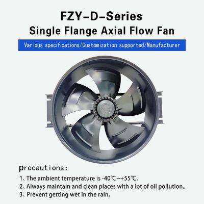 350FZY-D 230V 400V  Industrial Frequency Axial Flow Fan for Industrial Air Suction Type Small AC Cooling Fan