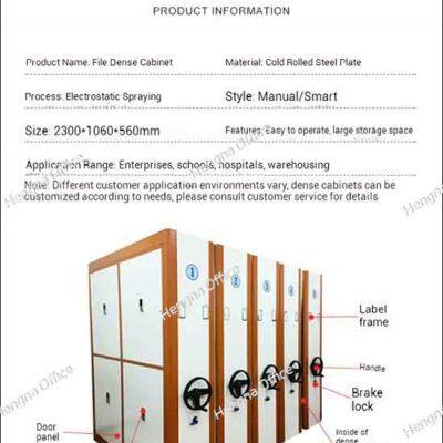 Hengna Corporate File Storage Mobile Shelving - Efficient Mobile Shelving for Corporate Offices Supplier