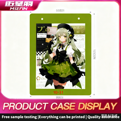 High-Precision Multi-Color Custom-Printed Mouse Pad photo-1