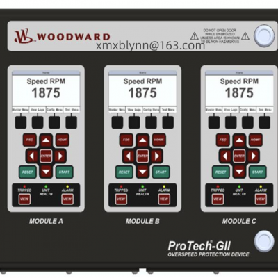 Woodward 8237-1604 Security Protection System