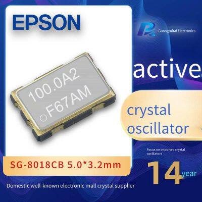 Switch Clock Source Sg5032van 200mhz Lvds Epson Differential Crystal Oscillator With Ultra-low Jitter, Epson photo-3