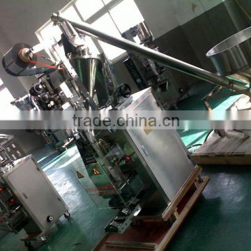 XFL-F Powder Packaging Machine with Auger powder loader