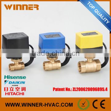 AC Motor 220V Actuated Electric Control Reducing Port 2Inch DN50 Ball Valve                        
                                                Quality Choice