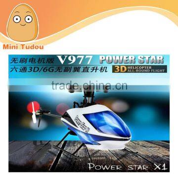 V977 Newest 3D to 6Gyro model 6CH 2.4G RC Helicopter Brushless Flybarless RC Helicopter Airplane toys