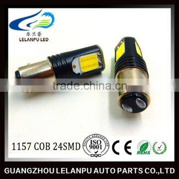 COB 1157 24smd LEDlightHigh Power Tail Brake Turn LED Light Bulbs 12V car led light