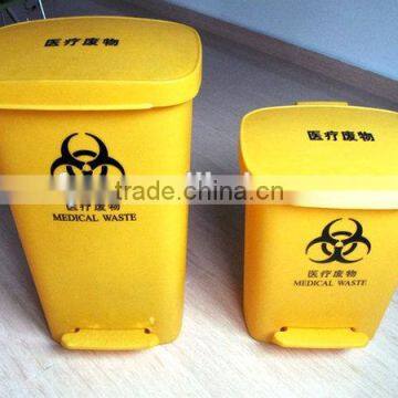 30L pedal dustbin indoor dustbin with wheels